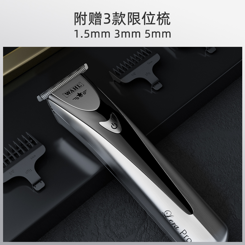 【WAHL】专业“0”刀头发廊雕刻剪电推子剃光头专用理发器油头推 - 图0