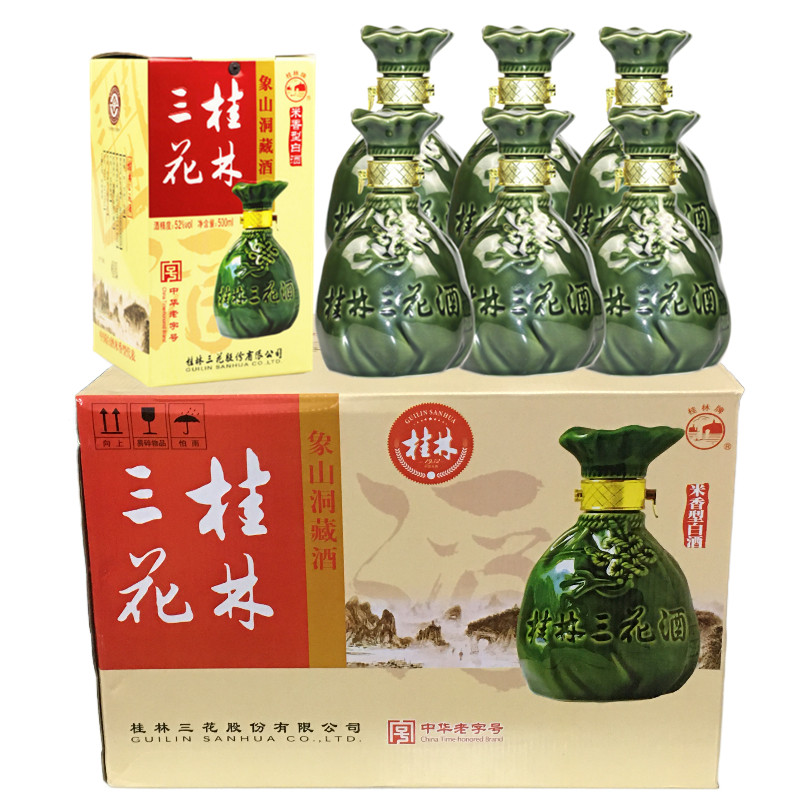 桂林三花象山洞藏52度500ml*6瓶盒装米香型白酒送礼广西特产包邮 - 图3