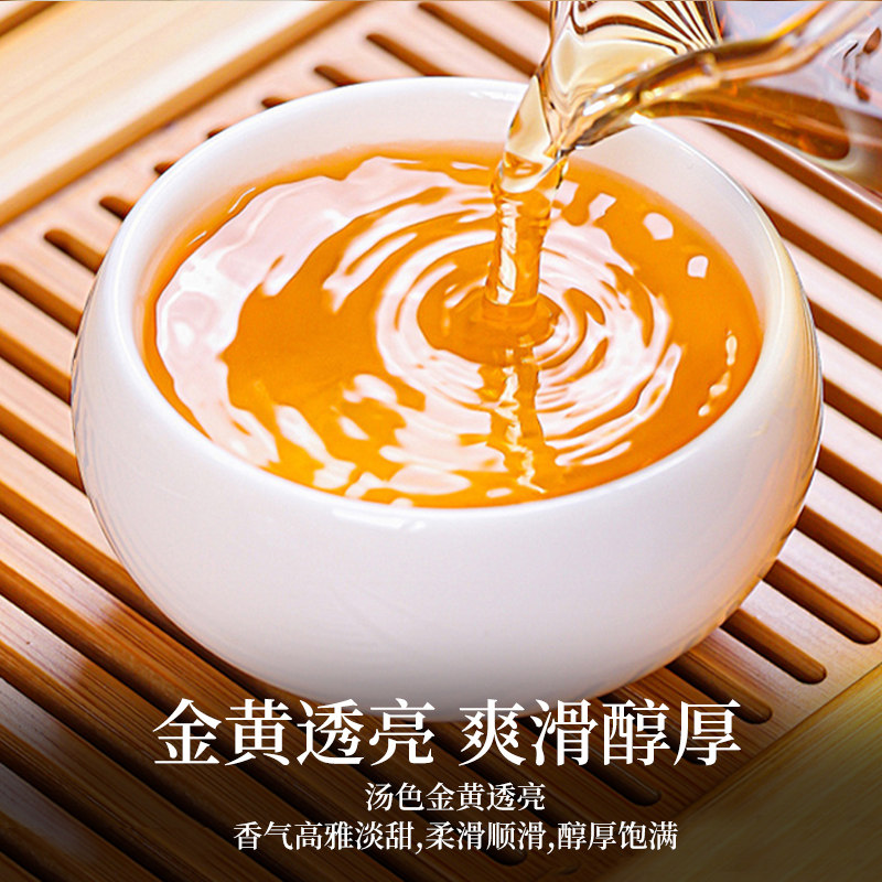 茶厂清仓 买到就是赚到 铁观音金骏眉正山小种老白茶红茶绿茶乌龙