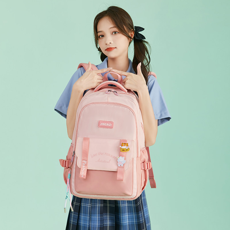 女初中生大容量高中小学生男双肩包 蓝杰双肩背包