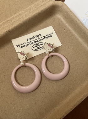 桃悸粉色大圆环法式小众夸张耳饰彩色小众耳环新款高级感耳钩耳挂