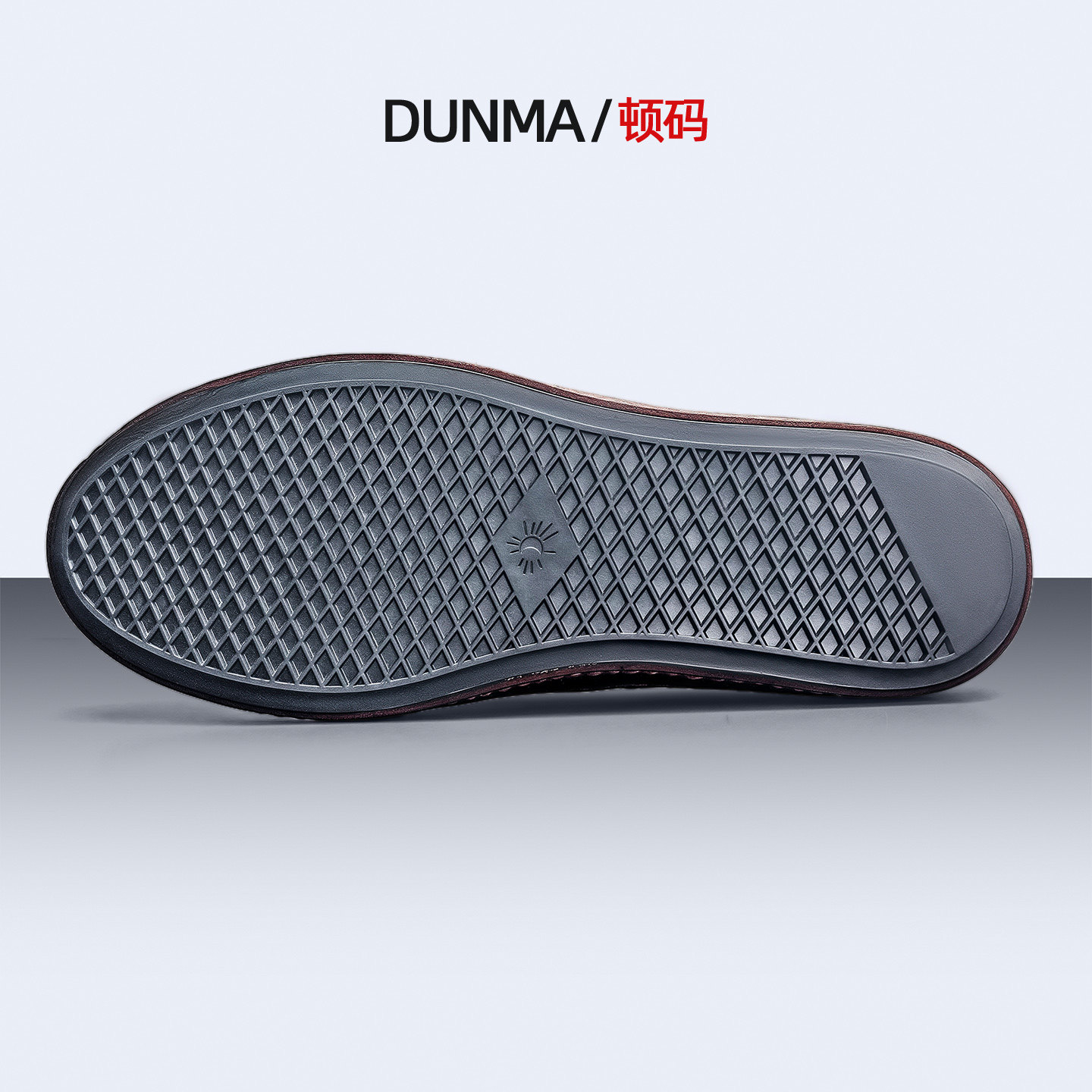 顿码男士休闲鞋2025新款夏季透气一脚蹬乐福鞋真皮复古手工鞋子男,淘宝优惠券,粉丝福利购,淘宝优惠卷