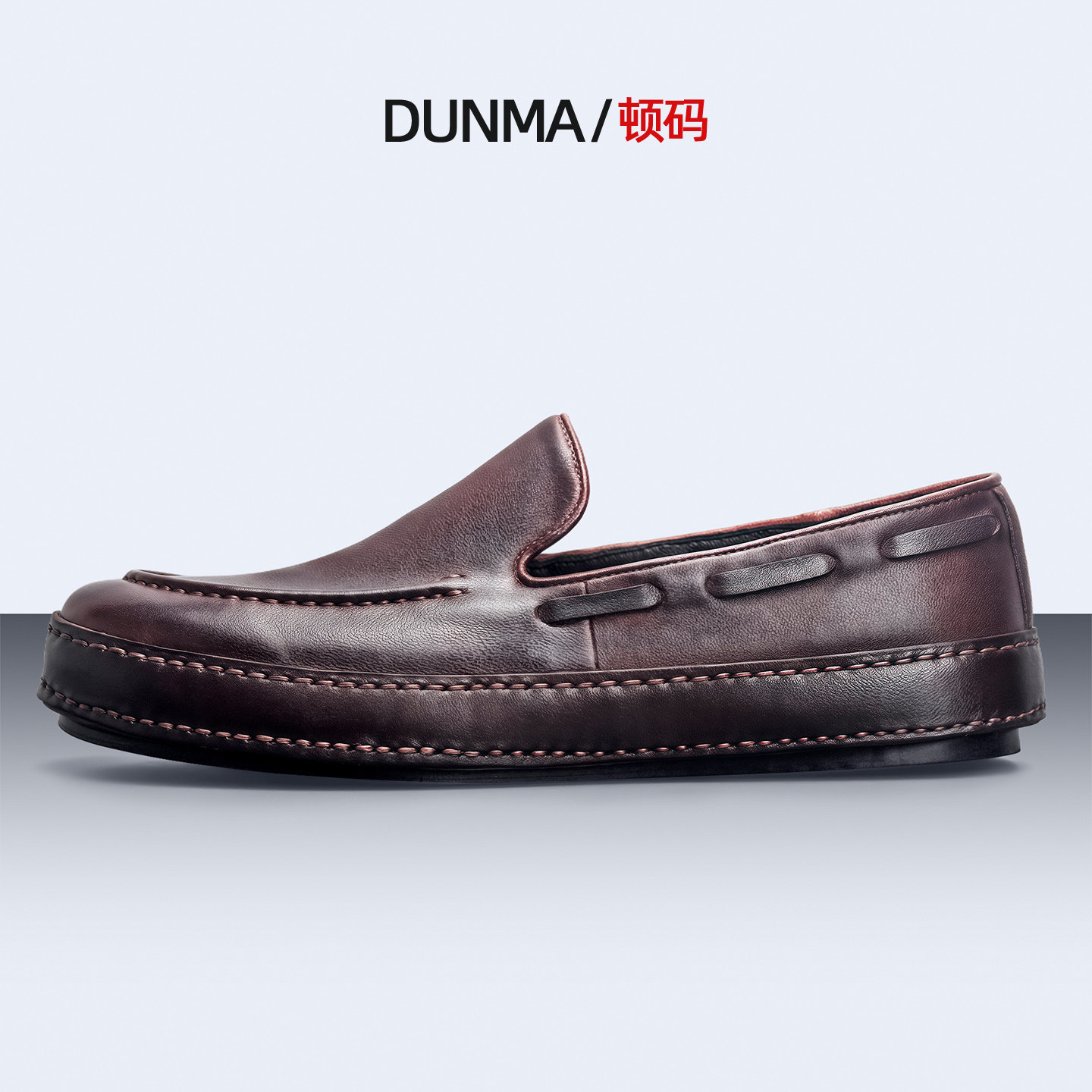 顿码男士休闲鞋2025新款夏季透气一脚蹬乐福鞋真皮复古手工鞋子男,淘宝优惠券,粉丝福利购,淘宝优惠卷