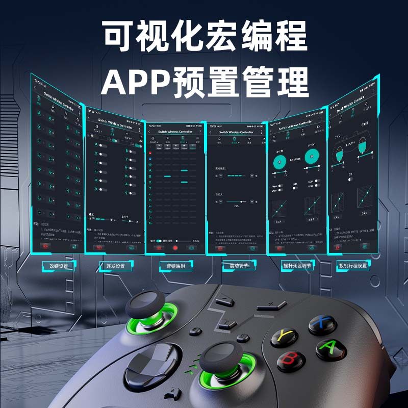 图 4