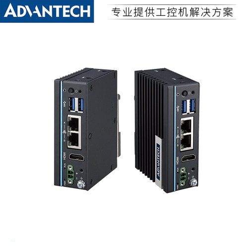 研华UNO-127工控机DIN导轨式安装控制器嵌入式工业电脑计算机正品 - 图0
