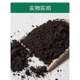 Высококачественное 50 фунтов чисто высушенного куриного навоза фермерки куриное навозно