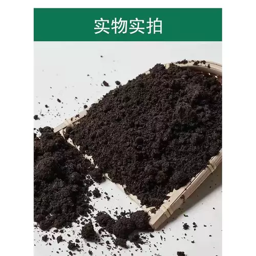 Высококачественное 50 фунтов чисто высушенного куриного навоза фермерки куриное навозно
