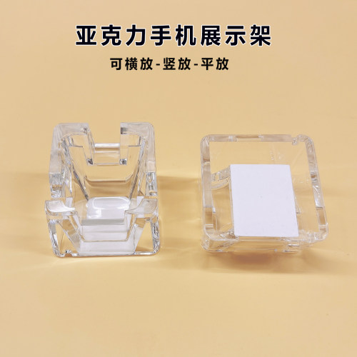 盟安安防手机防盗器展示架充电线报警器主机展托苹果TYPEC通用 - 图3