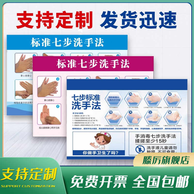 学生海报设计制作 新人首单立减十元 21年8月 淘宝海外