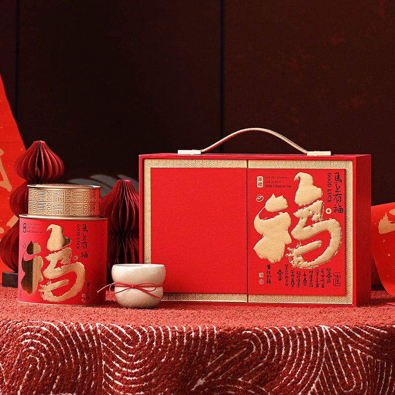 春节高档茶叶包装礼盒装手提式红茶铁罐茶叶罐空盒子茶叶包装定制,淘宝优惠券,粉丝福利购,淘宝优惠卷