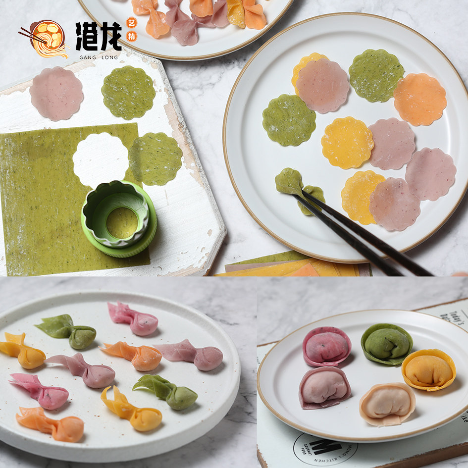 港龙果蔬菜饺子皮新鲜现做薄无食盐无食用碱无钠水饺皮,淘宝优惠券,粉丝福利购,淘宝优惠卷