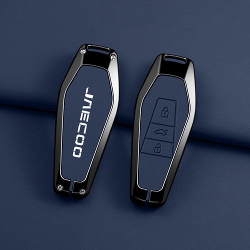 适用奇瑞JAECOO标icar03钥匙套2024款奇瑞舒享家eq7爱卡03T保护壳 - 图0
