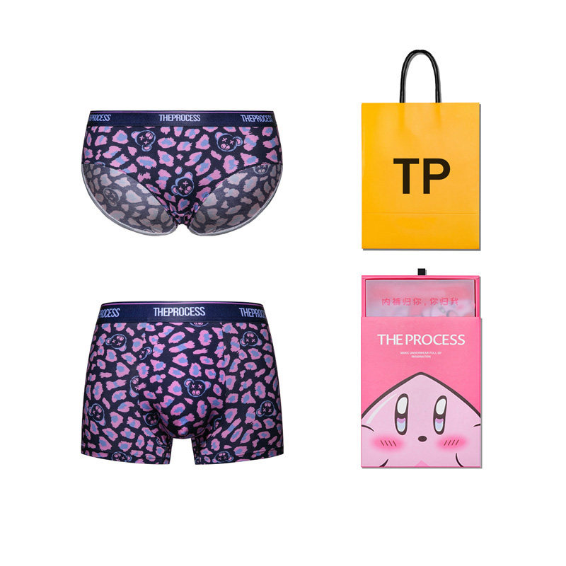 T P男内裤平角裤亲密浪漫实用礼盒情侣送男友新年仪式感裤头2条装,淘宝优惠券,粉丝福利购,淘宝优惠卷