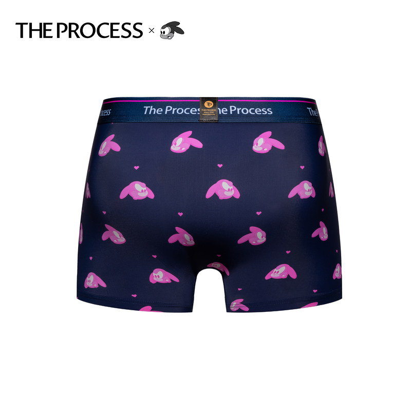 Mikso联名T P潮牌男大内裤锦纶速干透气防夹臀运动四角短裤盒装,淘宝优惠券,粉丝福利购,淘宝优惠卷