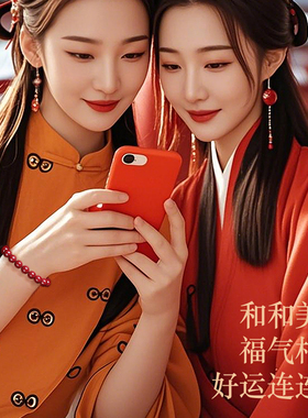 朱砂手串官方旗舰店正品本命年蛇年原矿真品真手链女款男士护身符