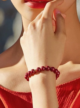 朱砂手串本命年天然原矿帝王紫金砂手链男女转运珠护身符圆珠礼物