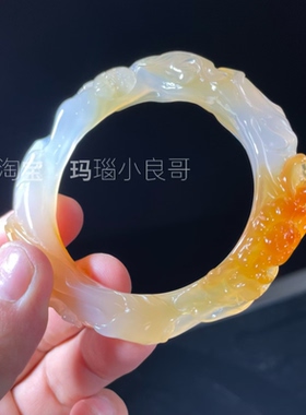 天然玛瑙俏色巧雕花开富贵手镯精工雕刻牡丹手环女生送礼佳品