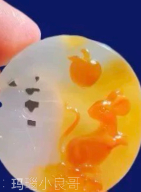 俏色玛瑙吊坠月宫生肖纯天然原色正品饰品生日礼物毛衣链大坠子