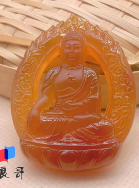 天然冰黄玛瑙纯手精工雕刻阿弥陀佛守护神吊坠本命佛玉坠玉佩挂件