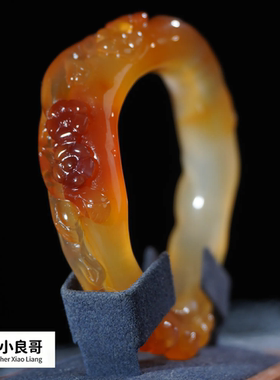 天然玛瑙扭扭手镯俏色巧雕精工雕刻梅花手镯个性手镯女孩礼品