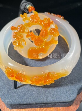 定制天然玛瑙俏色巧雕梅花手镯套装精工雕刻玉髓手环玉镯女生饰品