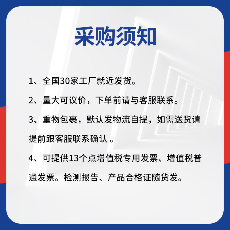 UHPC超高性能混凝土预制构件梁箱外墙挂板工艺制品透光混凝土成品-图2