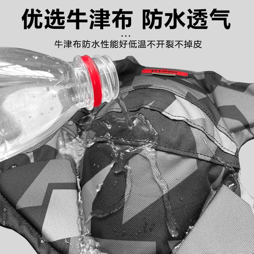瑞极RUIGI冬季摩托车护具男骑行装备护膝防摔机车护腿防风装备 - 图2