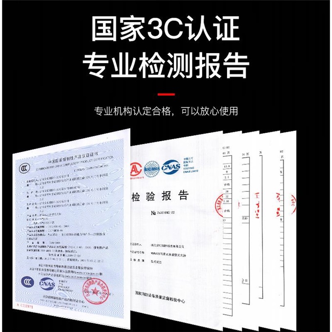 车载灭火器水基小型便携家用车内器材汽私家小车年检手提迷你闪扑