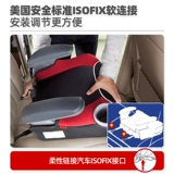 Детское высокое кресло для автомобиля, подушка, 3 лет, 12 лет