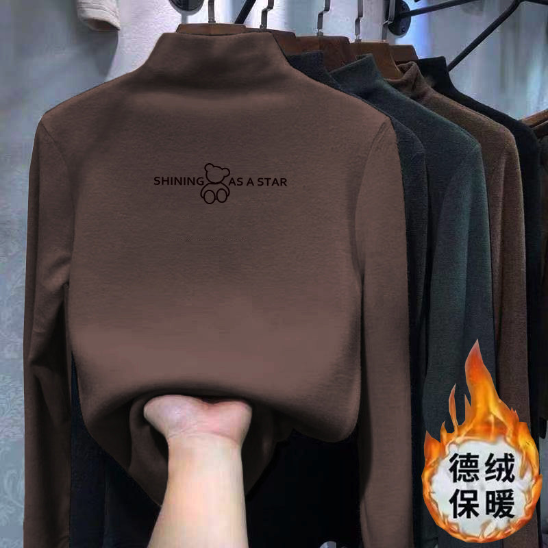 全纯棉儿童半高领打底衫秋冬加绒保暖长袖T恤男女大童德绒秋衣内,淘宝优惠券,粉丝福利购,淘宝优惠卷