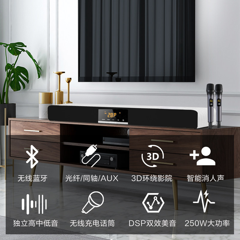 punos 28pro家庭ktv音响小米话筒 PunosKTV/卡拉OK音箱