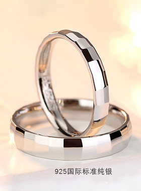 情侣纯银闭口情侣戒指送女友礼物
