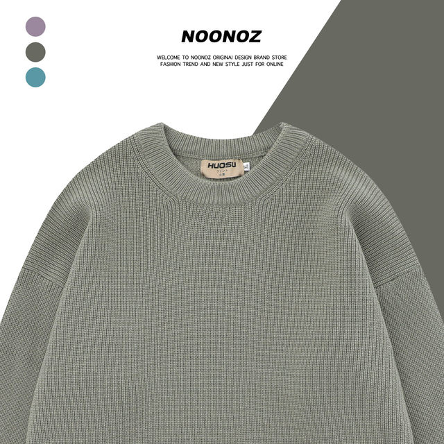 Solid color sweater pullover round neck trendy brand loose NOONOZ