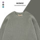 Solid color sweater pullover round neck trendy brand loose NOONOZ
