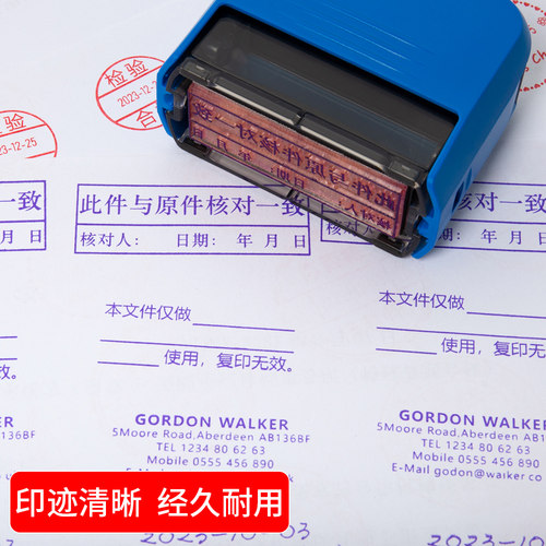 英文印章定刻COLOP进口回墨印章文本印来图定制海外印章文本按压式翻斗印长方形订做签名外贸公司地址印章 - 图1