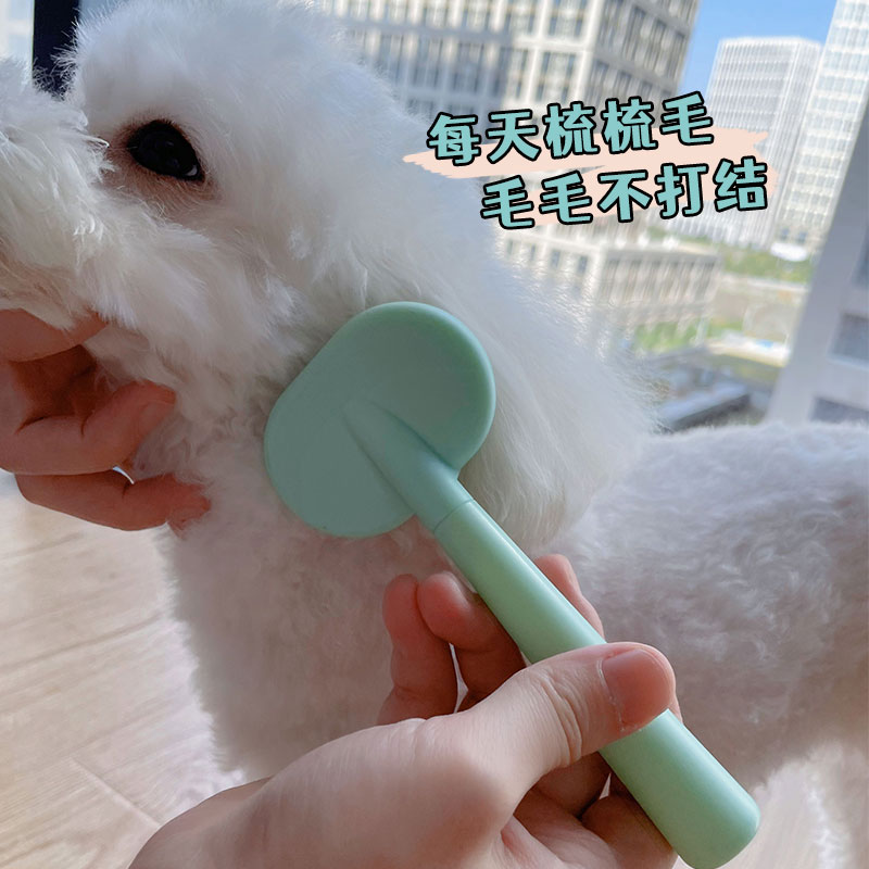 pononon针梳狗狗泰迪梳毛专用梳子猫毛梳去浮毛清理神器宠物用品 - 图2