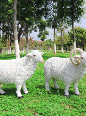 正品户外大号仿真绵羊雕塑公园花园庭院游乐园幼儿园动物山羊装饰