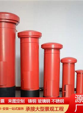 大型铸铜邮政邮局人民信箱邮箱铸铁邮筒落地摆件商场道路美陈