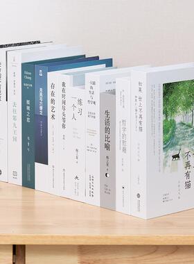 中文假书摆件办公室书柜仿真书道具书摆件客厅电视柜小摆件装饰书