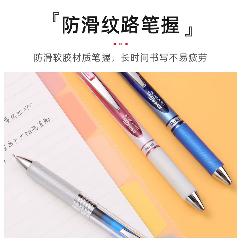 [Свободная сменная стержень] Официальный магазин флагман Япония Pentel Прозрачная стержень BLN75TL Гелевая ручка Прозрачная стержень Цвет Бордовый Красный Студент Черный 0.5 Нажим turquoise Зеленый Быстро сохнущая ручка
