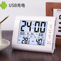 High-precision electronic temperature and humidity meter indoor thermometer home precision dry and wet room temperature meter hygrometer baby