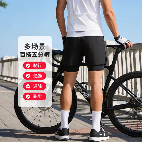 沃萨维新款骑行裤男士夏季宽松速干运动裤山地公路自行车休闲短裤 - 图2
