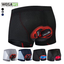 WOSAWE Mountain Bike Riding Briefs Men Speed Dry Breathable Road Bike Silicone Cushion Shorts Bike