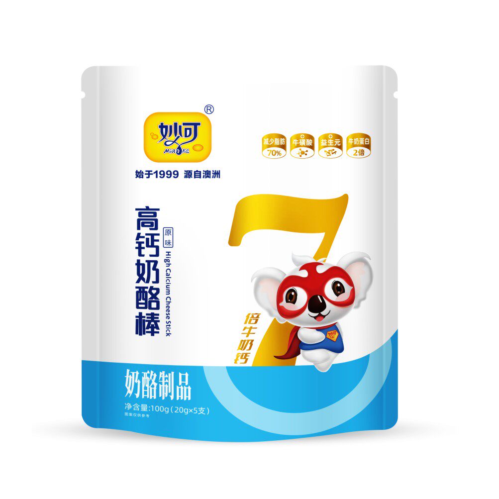 图 2