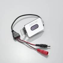 Applicable ARROW arrows AGY191A small poop sensor accessories 201A 303B Stool Inductive Magnetic Valves