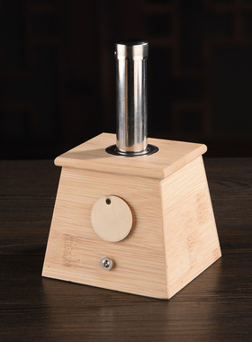 艾灸盒中医院专用随身灸家用木制3cm4厘米大单孔双孔雷火灸器具盒