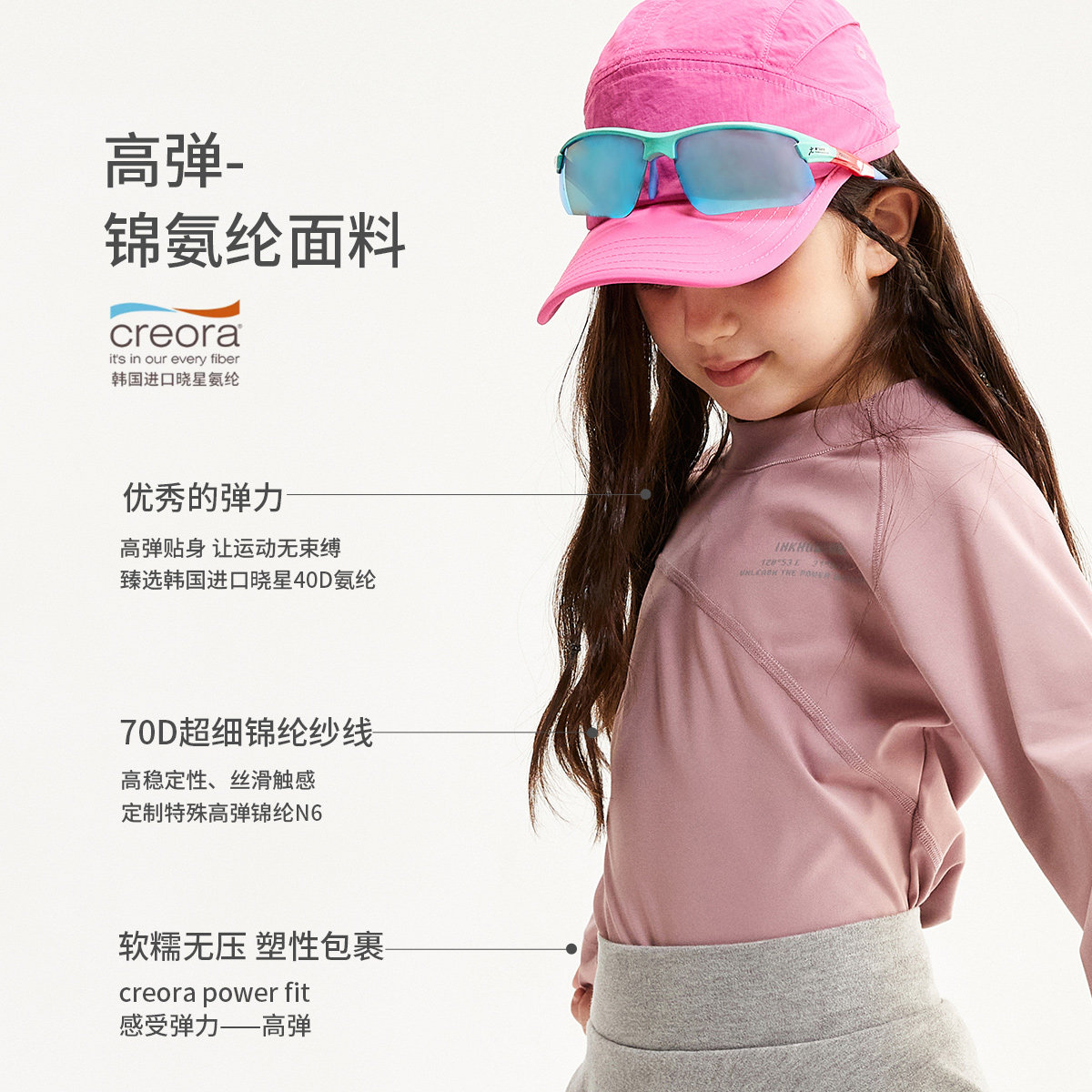 inknowing男女童舒适纯色打底衫长袖T恤秋季卫衣休闲运动上衣t恤,淘宝优惠券,粉丝福利购,淘宝优惠卷