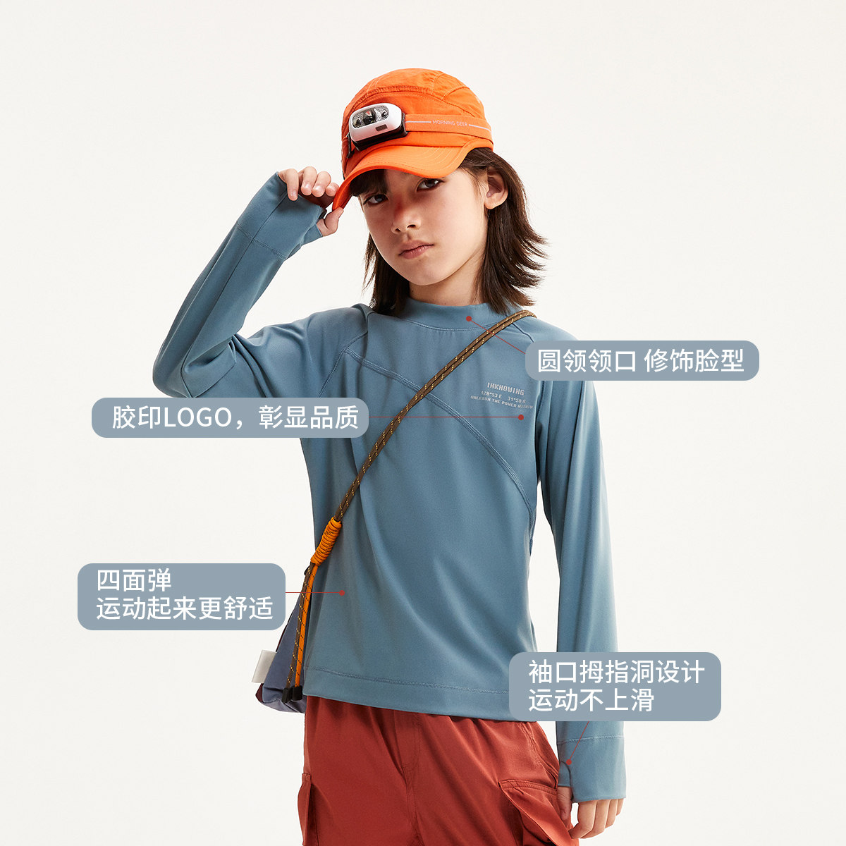 inknowing男女童舒适纯色打底衫长袖T恤秋季卫衣休闲运动上衣t恤,淘宝优惠券,粉丝福利购,淘宝优惠卷