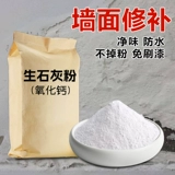 Дайте -щетки щетки щетки щетки дерево.