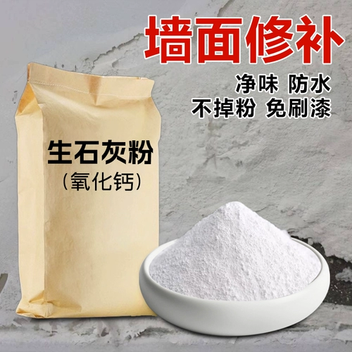 Дайте -щетки щетки щетки щетки дерево.